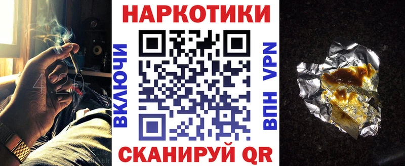 Виды наркотиков купить Сольвычегодск A PVP  COCAIN  КЕТАМИН  Каннабис  МЕФ 