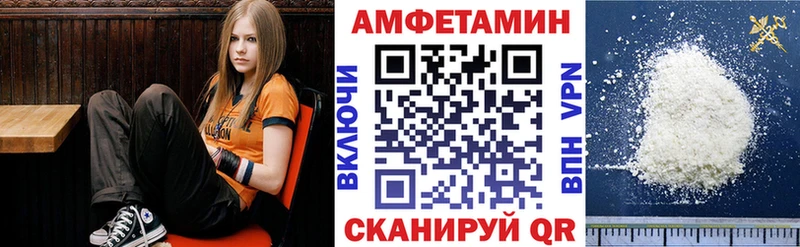 АМФ Розовый  Сольвычегодск 