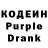 Amphetamine Розовый Ruslan Shukyurov