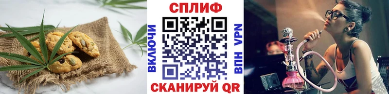 наркотики  Сольвычегодск  kraken вход  Canna-Cookies марихуана 