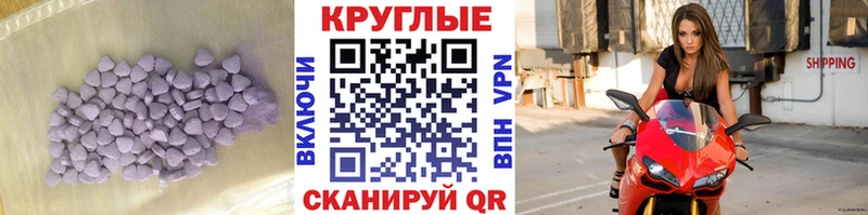 OMG как зайти  Сольвычегодск  ЭКСТАЗИ VHQ 