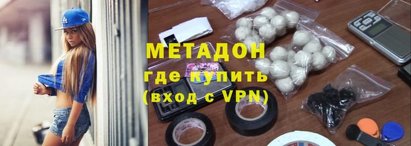 не бодяженный Арсеньев