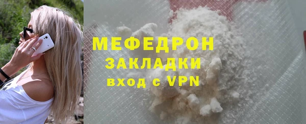 каннабис Наволоки