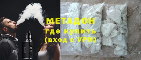 круглые Баксан
