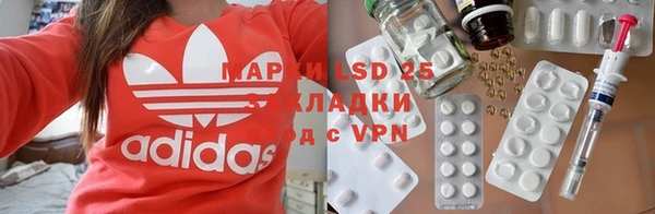 скорость Навашино