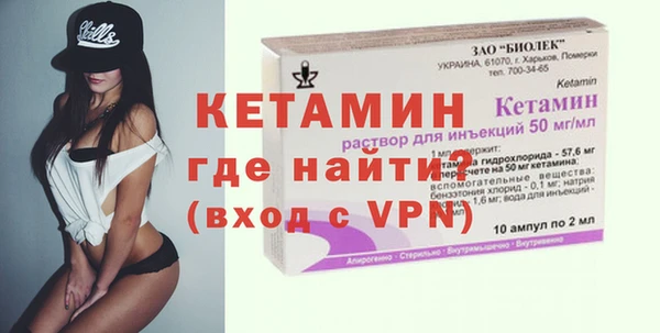 скорость mdpv Балахна