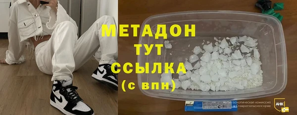 каннабис Наволоки