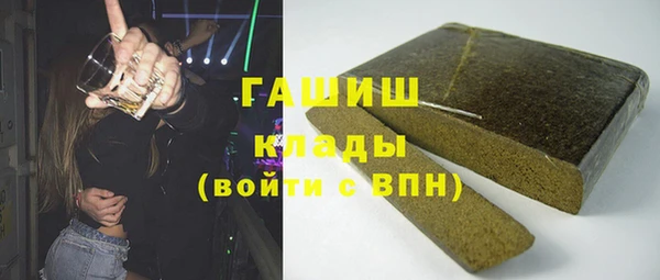 круглые Баксан
