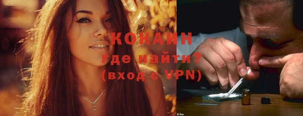 скорость Навашино