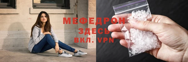 каннабис Наволоки
