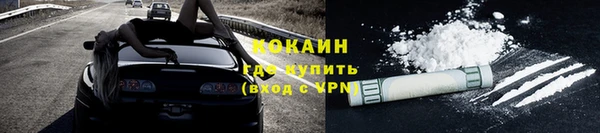 круглые Баксан