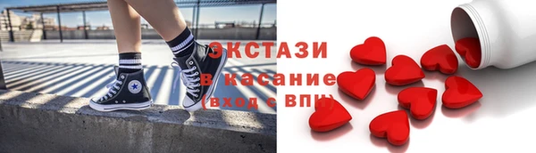 скорость Навашино
