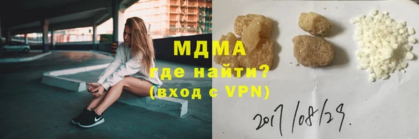 круглые Баксан