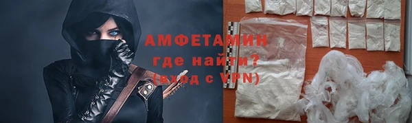 мефедрон VHQ Надым