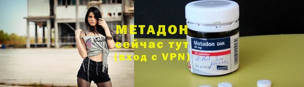 скорость Навашино