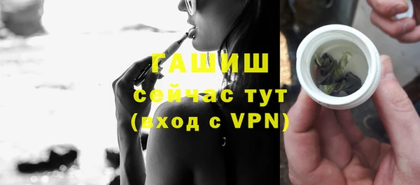 скорость Навашино