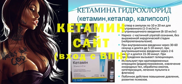 каннабис Наволоки
