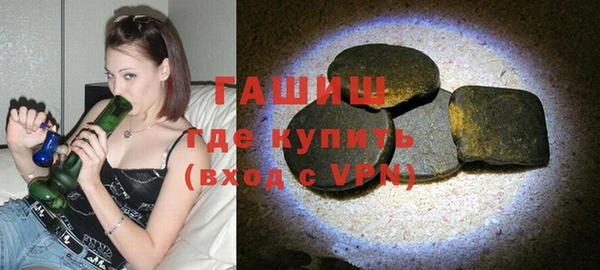 скорость Навашино