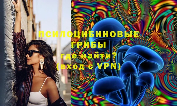 каннабис Наволоки