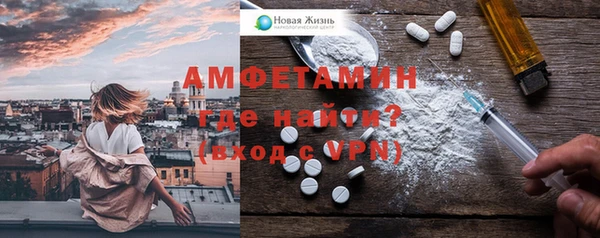 мефедрон VHQ Надым
