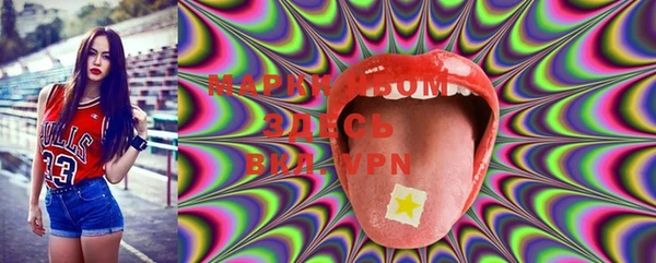 мефедрон VHQ Надым