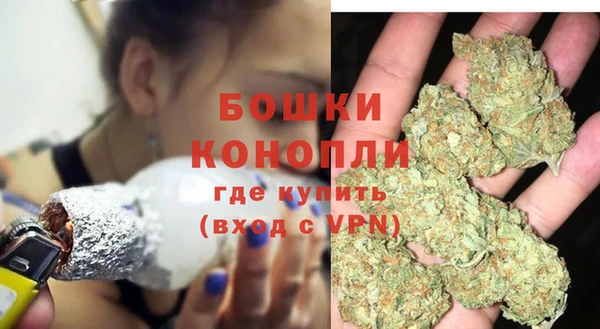 мефедрон VHQ Надым
