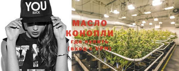 скорость Навашино