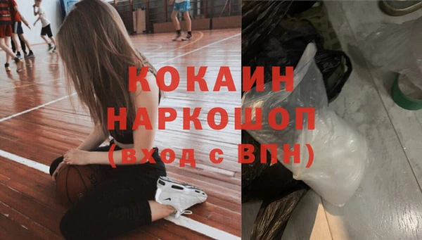скорость mdpv Балахна
