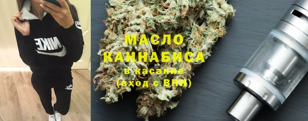 круглые Баксан