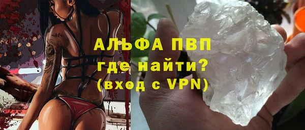 ECSTASY Аркадак