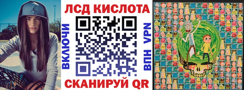 Марки N-bome 1,8мг Сольвычегодск